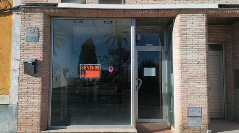 Photo 2 of Premises for sale in Paseo de la Murta, 6, Bullas, Murcia