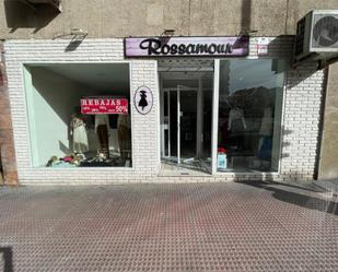 Premises for sale in  Jaén Capital  with Air Conditioner, Heating and Parquet flooring