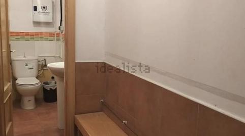 Foto 3 de Traster en venda a Calle a, 5, Zona Sur - Av. de España - San Miguel, Cáceres