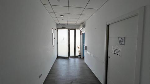 Photo 2 of Premises to rent in Calle Lucena, 9, Pozoblanco, Córdoba