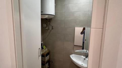 Photo 3 of Premises to rent in Calle Lucena, 9, Pozoblanco, Córdoba