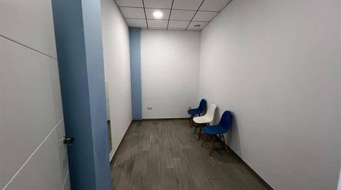 Photo 4 of Premises to rent in Calle Lucena, 9, Pozoblanco, Córdoba