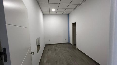Photo 5 of Premises to rent in Calle Lucena, 9, Pozoblanco, Córdoba