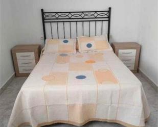 Bedroom of Flat to share in Mérida