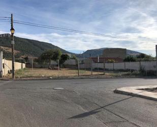 Exterior view of Constructible Land for sale in Mancha Real