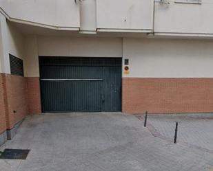 Aparcament de Garatge en venda en Fuenlabrada