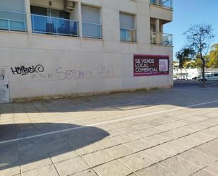 Exterior view of Premises for sale in Santa Pola