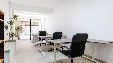 Foto 3 de Oficina de lloguer a Carrer del Doctor Francisco Roselló, 9, Zona Avenida al Vedat, Valencia