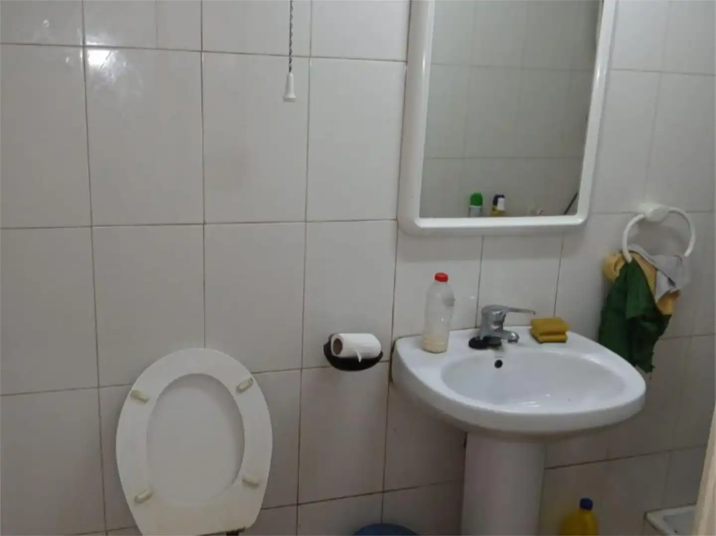 Commercial properties for rent in Carrer Enginyer Cellers, 5, Pardinyes Bathroom of Commercial properties for rent in Lleida