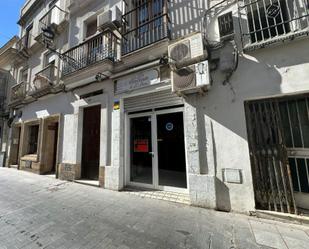 Vista exterior de Local de lloguer en El Puerto de Santa María