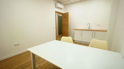 Foto 5 von Büro zur Miete in Avinguda de la Verge de Montserrat, 37, Vila-seca Poble, Vila-seca