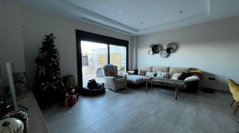 Foto 3 de Casa o chalet en venta en Avenida del Valle, 45, Don Benito, Badajoz