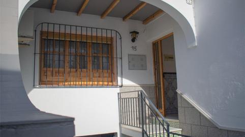 Photo 2 of Single-family semi-detached for sale in Calle Verónica, 15, Priego de Córdoba, Córdoba