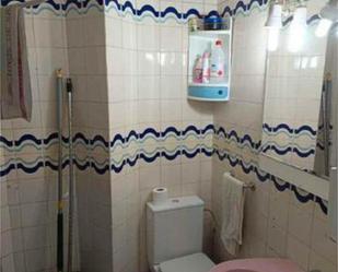 Bathroom of Flat for sale in  Sevilla Capital  with Terrace