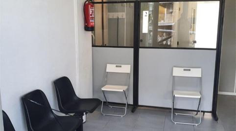 Photo 4 of Office to rent in Calle Mugakoa Kalea, 23, Buenavista, Bizkaia