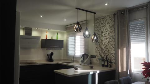 Pis en venda a Cuesta Vitas, 1, Puente Genil, Córdoba - imatge 3 Foto 3 de Pis en venda a Cuesta Vitas, 1, Puente Genil, Córdoba