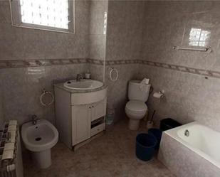 Bathroom of House or chalet for sale in Higuera la Real  with Private garden, Terrace and Storage room