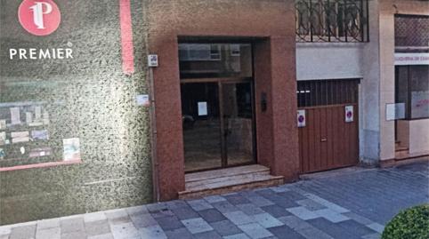 Pis en venda a Calle Eulogio Fernández Barros, 8, Muriedas, Cantabria - imatge 2 Foto 2 de Pis en venda a Calle Eulogio Fernández Barros, 8, Muriedas, Cantabria