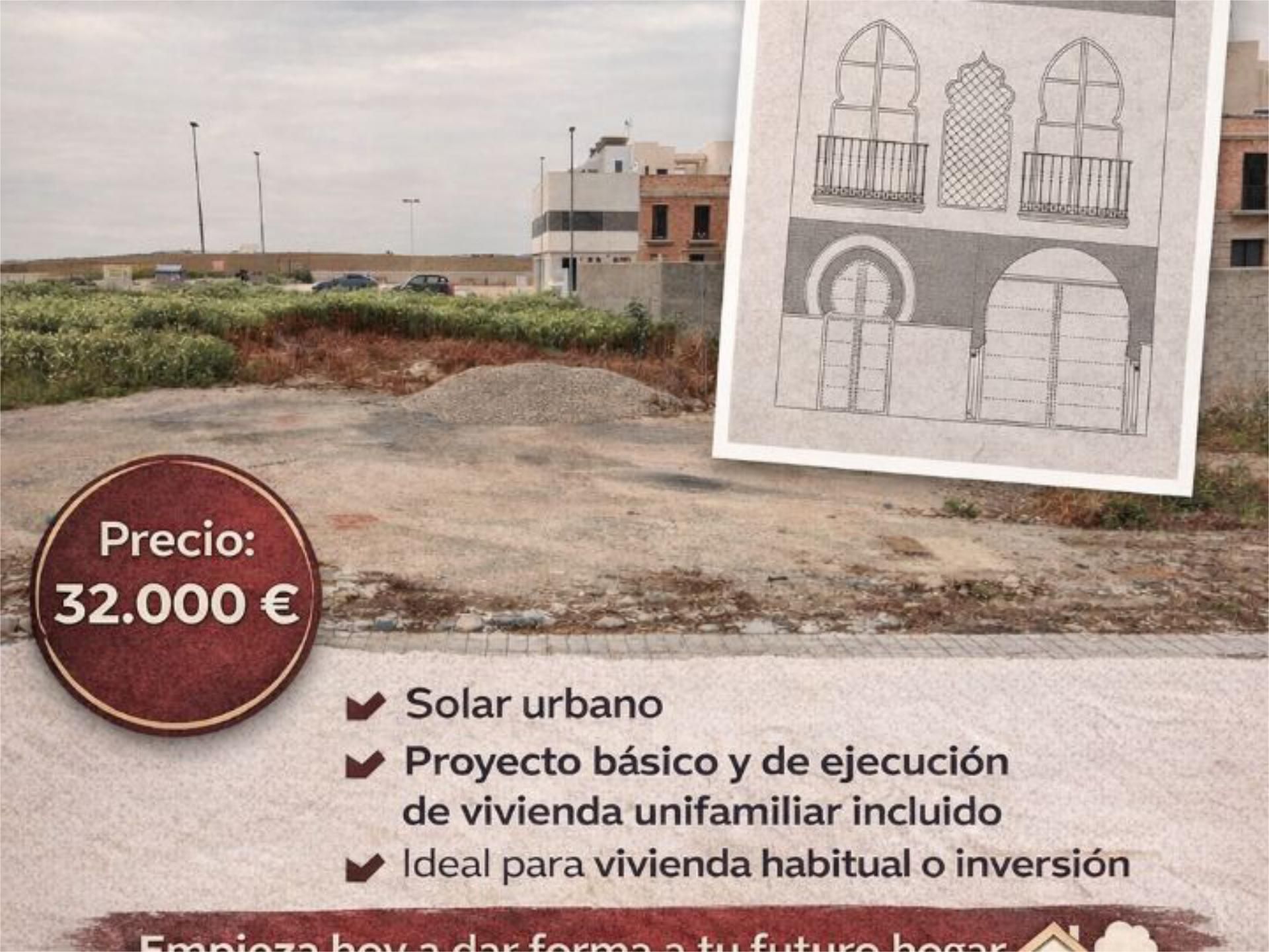 Land for sale in Lebrija