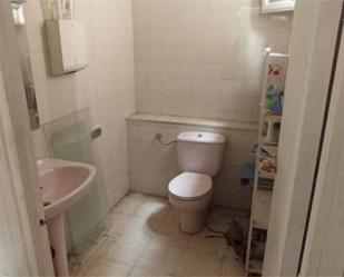 Bathroom of Premises to rent in  Madrid Capital  with Heating