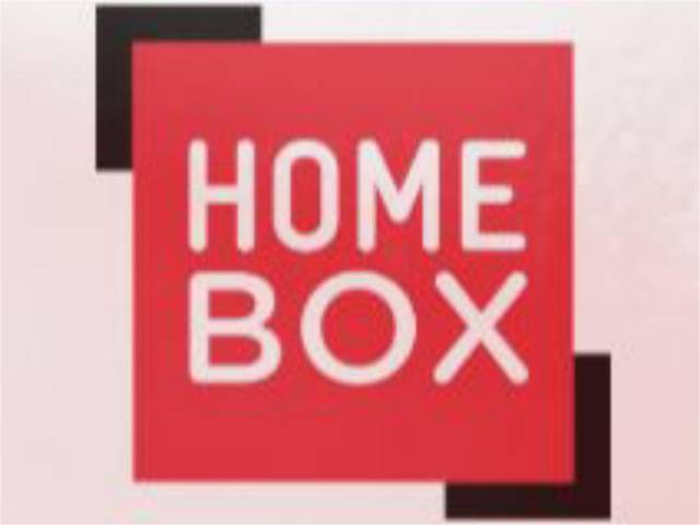 Trastero en Alquiler en Calle de Téllez, 1 en Pacífico