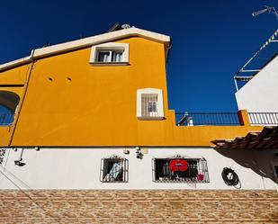 Exterior view of House or chalet for sale in Málaga Capital  with Air Conditioner, Terrace and Balcony