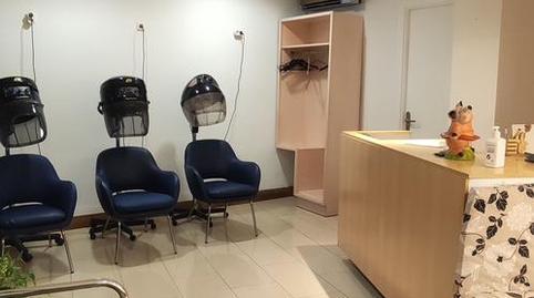 Photo 3 of Premises to rent in Landaburu Kalea, 6, Rontegui - Pormetxeta, Bizkaia