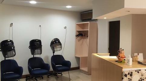 Photo 4 of Premises to rent in Landaburu Kalea, 6, Rontegui - Pormetxeta, Bizkaia