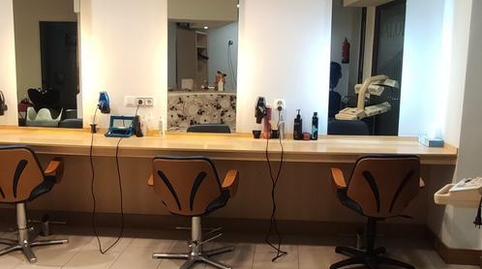 Photo 2 of Premises to rent in Landaburu Kalea, 6, Rontegui - Pormetxeta, Bizkaia