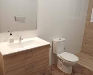 Bathroom of Single-family semi-detached to rent in Écija  with Air Conditioner and Terrace