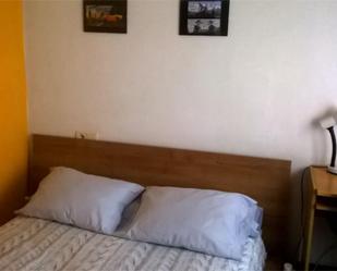 Flat to share in Rúa Nova de Arriba, 32, Centro - Echegaray