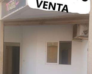 Exterior view of Premises for sale in  Almería Capital  with Air Conditioner and Furnished