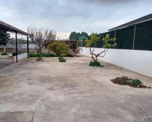 Jardí de Casa o xalet en venda en  Murcia Capital amb Terrassa