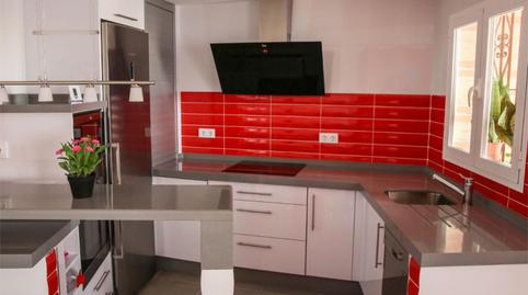 Photo 3 of Flat to rent in Calle Miramar Bajo, 4, Cotobro, Granada