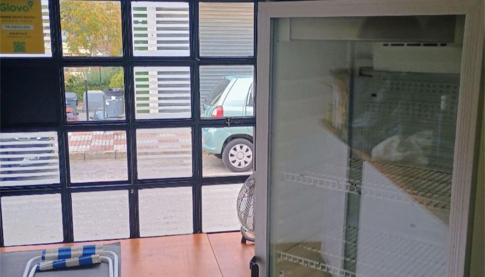 Commercial properties for transfer in Pasaje de la Almoneda, 29, Santa Eufemia, Tomares - image 1 Photo 1 of Commercial properties for transfer in Pasaje de la Almoneda, 29, Santa Eufemia, Tomares