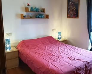 Apartment to rent in Rúa Franja, 10, Ciudad Vieja