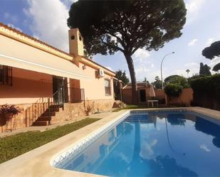 Piscina de Pis en venda en Alcalá de Guadaira amb Aire condicionat, Jardí privat i Terrassa