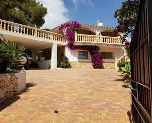 Vista exterior de Casa adosada en venda en Jávea / Xàbia amb Aire condicionat, Calefacció i Jardí privat