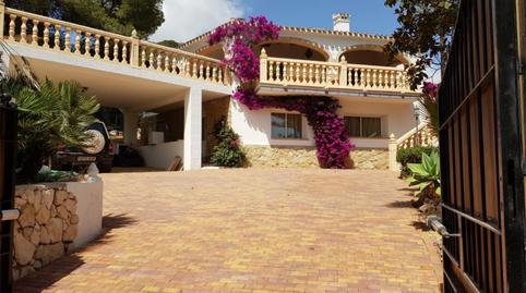 Photo 2 of Flat for sale in Calle Mar Rojo, 31, Partides comunes - Adsubia, Alicante