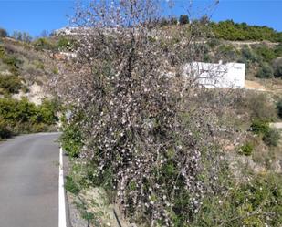 Land for sale in del Canal, 4, Los Guajares