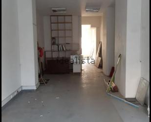 Premises for sale in Vigo 