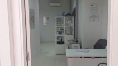 Premises to rent in Calle Ramon y Cajal, 14, El Carpio, Córdoba - image 2 Photo 2 of Premises to rent in Calle Ramon y Cajal, 14, El Carpio, Córdoba