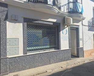 Exterior view of Premises to rent in El Carpio  with Air Conditioner and Furnished