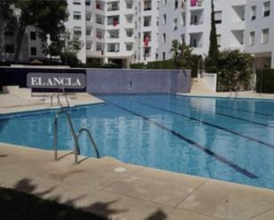 Swimming pool of Flat to rent in El Puerto de Santa María  with Air Conditioner, Private garden and Furnished