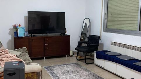 Foto 4 de Casa adosada en venta en Desconocido, 27b, La Casilla - Zona Industrial, Barcelona