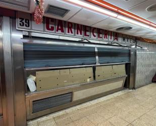 Premises for sale in  Madrid Capital  with Air Conditioner and Heating