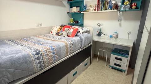 Pis en venda a Calle San Isidro, 6, Isla Mayor, Sevilla - imatge 2 Foto 2 de Pis en venda a Calle San Isidro, 6, Isla Mayor, Sevilla