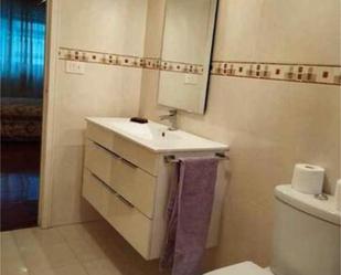 Bathroom of Flat to rent in Vigo   with Heating, Storage room and Furnished