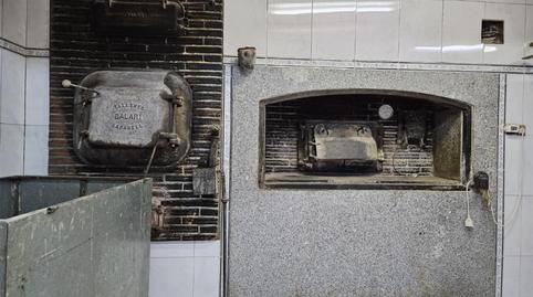 Foto 3 von Geschaftsraum zur Miete in Rúa Lamigueiro, 8, Beade , Ourense