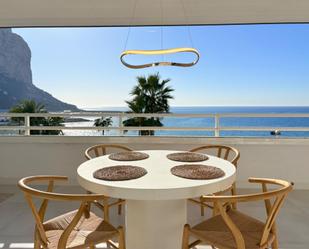 Dining room of Flat for sale in Calpe / Calp  with Air Conditioner, Heating and Private garden